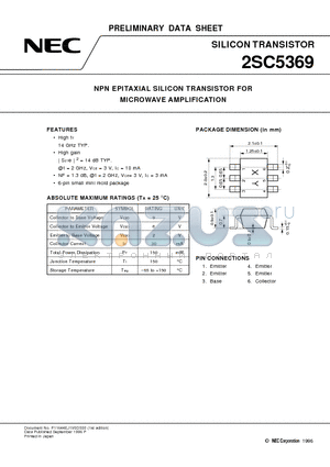 2SC5369 datasheet - NPN EPITAXIAL SILICON TRANSISTOR FOR MICROWAVE AMPLIFICATION