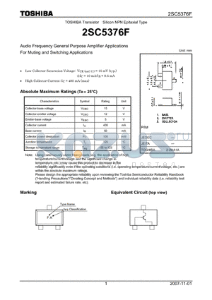 2SC5376F_07 datasheet - Silicon NPN Epitaxial Type Audio Frequency General Purpose Amplifier Applications