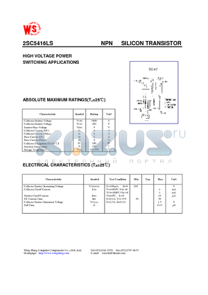 2SC5416LS datasheet - NPN SILICON TRANSISTOR(HIGH VOLTAGE POWER SWITCHING APPLICATIONS)