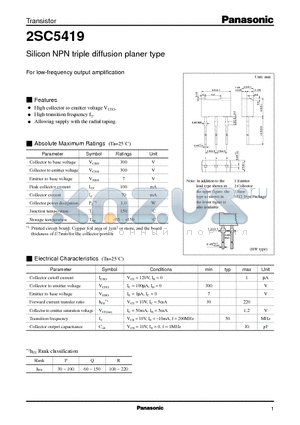 2SC5419 datasheet - Silicon NPN triple diffusion planer type(For low-frequency output amplification)