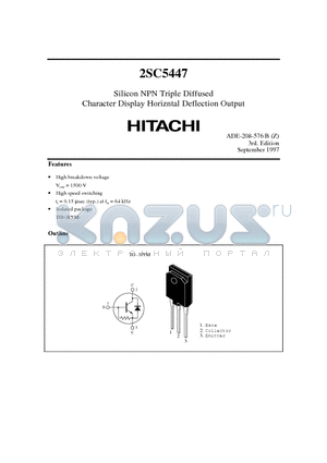 2SC5447 datasheet - Silicon NPN Triple Diffused Character Display Horizntal Deflection Output