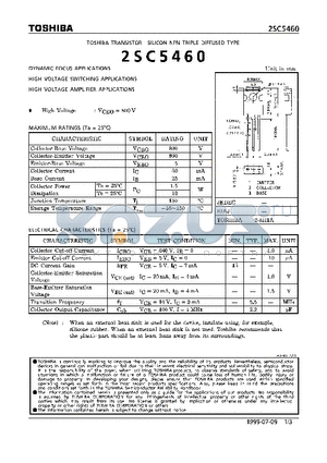 2SC5460 datasheet - NPN TRIPLE DIFFUSED TYPE (DYNAMIC FOCUS, HIGH VOLTAGE SWITCHING, AMPLIFIER APPLICATIONS)