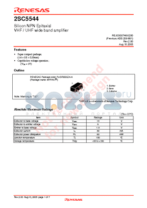 2SC5544 datasheet - Silicon NPN Epitaxial VHF / UHF wide band amplifier