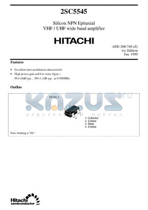 2SC5545 datasheet - Silicon NPN Epitaxial VHF / UHF wide band amplifier