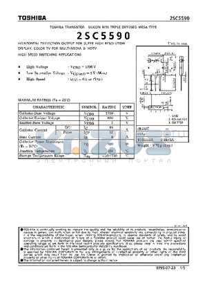 2SC5590 datasheet - NPN TRIPLE DIFFUSED MESA TYPE (HORIZONTAL DEFLECTION OUTPUT FOR SUPER HIGH RESOLUTION)