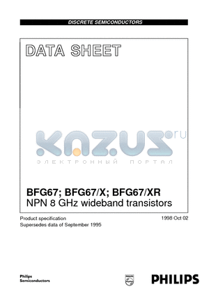 BFG67/XR datasheet - NPN 8 GHz wideband transistors