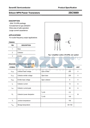 2SC5669 datasheet - Silicon NPN Power Transistors