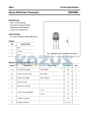 2SC5669 datasheet - Silicon NPN Power Transistors