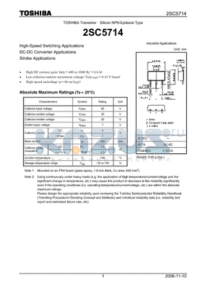 2SC5714 datasheet - Silicon NPN Epitaxial Type