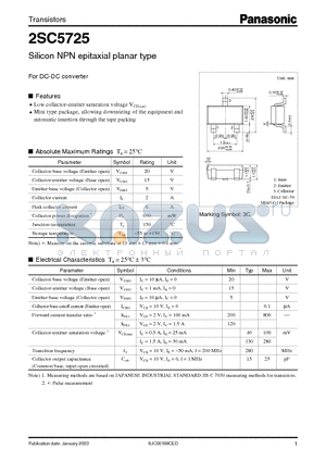 2SC5725 datasheet - Silicon NPN epitaxial planar type