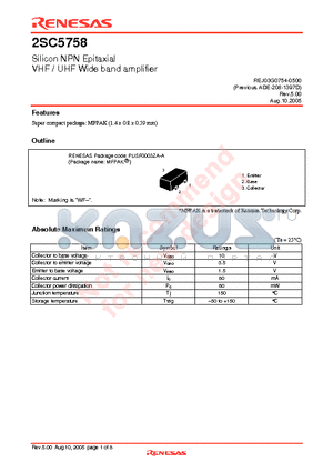 2SC5758 datasheet - Silicon NPN Epitaxial VHF / UHF Wide band amplifier