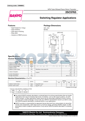 2SC5763 datasheet - Switching Regulator Applications