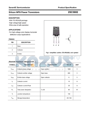 2SC5802 datasheet - Silicon NPN Power Transistors