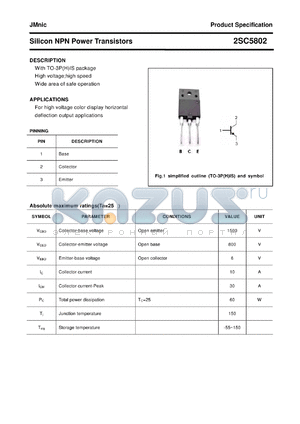 2SC5802 datasheet - Silicon NPN Power Transistors