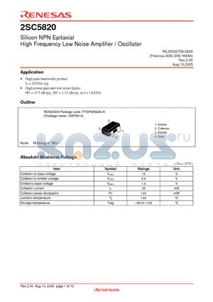 2SC5820 datasheet - Silicon NPN Epitaxial High Frequency Low Noise Amplifier / Oscillator