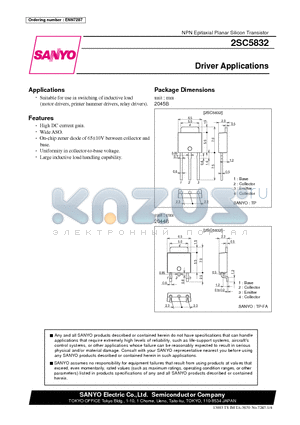 2SC5832 datasheet - NPN Epitaxial Planar Silicon Transistor