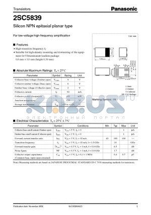 2SC5839 datasheet - Silicon NPN epitaxial planar type