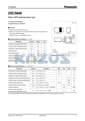 2SC5848 datasheet - Silicon NPN epitaxial planar type