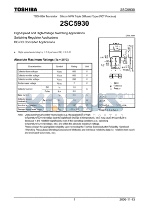 2SC5930 datasheet - Silicon NPN Triple Diffused Type (PCT Process) High-Speed and High-Voltage Switching Applications