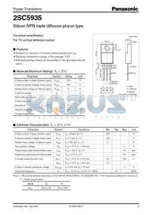 2SC5935 datasheet - Silicon NPN triple diffusion planar type