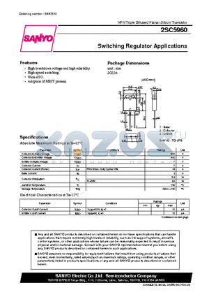 2SC5960 datasheet - Switching Regulator Applications