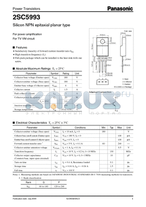 2SC5993 datasheet - For power amplification For TV VM circuit