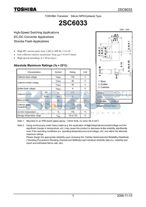 2SC6033 datasheet - Silicon NPN Epitaxial Type