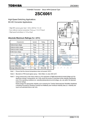 2SC6061 datasheet - Silicon NPN Epitaxial Type