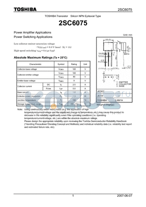 2SC6075 datasheet - Silicon NPN Epitaxial Type