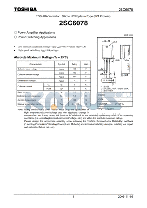 2SC6078 datasheet - Silicon NPN Epitaxial Type (PCT Process)