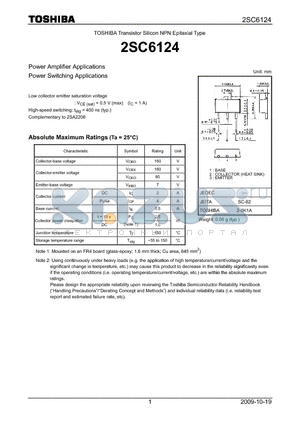 2SC6124 datasheet - Power Amplifier Applications Power Switching Applications