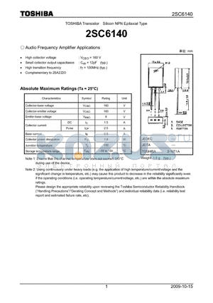 2SC6140 datasheet - Transistor Silicon NPN Epitaxial Type