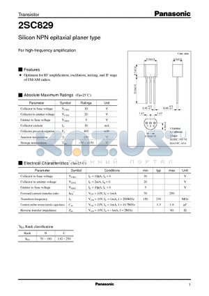 2SC829 datasheet - Silicon NPN epitaxial planer type(For high-frequency amplification)