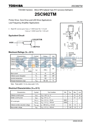 2SC982TM datasheet - Printer Drive, Core Drive and LED Drive Applications Low Frequency Amplifier Applications