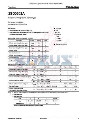 2SD0602A datasheet - Silicon NPN epitaxial planer type