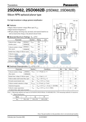 2SD0662 datasheet - For High Breakdown Voltage General Amplification