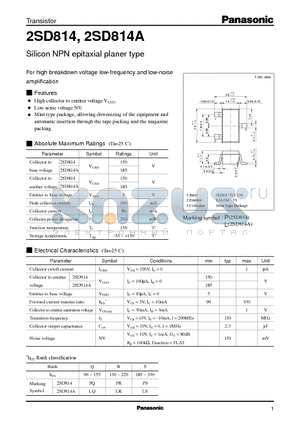 2SD0814 datasheet - Silicon NPN epitaxial planer type(For high breakdown voltage low-frequency and low-noise amplification)