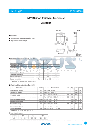 2SD1001 datasheet - NPN Silicon Epitaxial Transistor