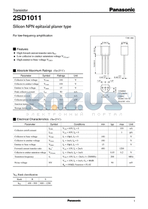 2SD1011 datasheet - Silicon NPN epitaxial planer type For low-frequency amplification