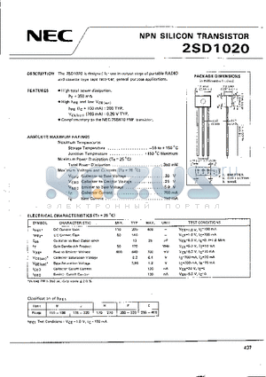 2SD1020 datasheet - NPN SILICON TRANSISTOR