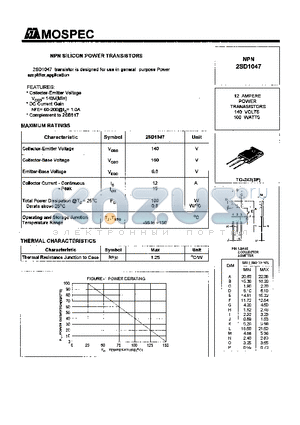 2SD1047 datasheet - POWER TRANSISTORS(12A,140V,100W)