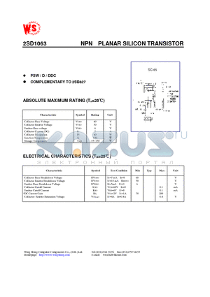 2SD1063 datasheet - NPN PLANAR SILICON TRANSISTOR