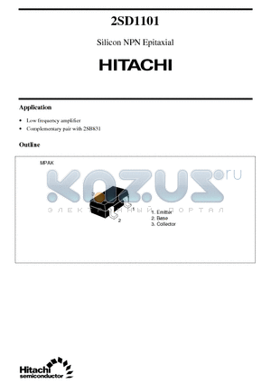 2SD1101 datasheet - Silicon NPN Epitaxial