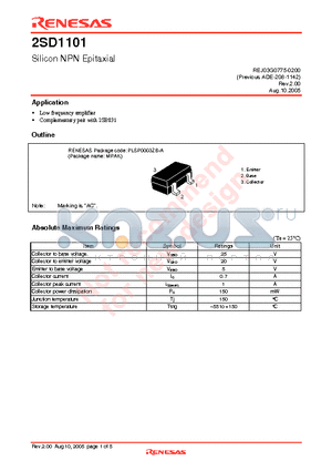 2SD1101 datasheet - Silicon NPN Epitaxial