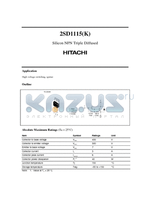 2SD1115K datasheet - Silicon NPN Triple Diffused