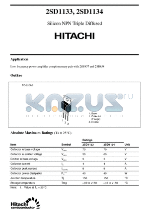2SD1134 datasheet - Silicon NPN Triple Diffused