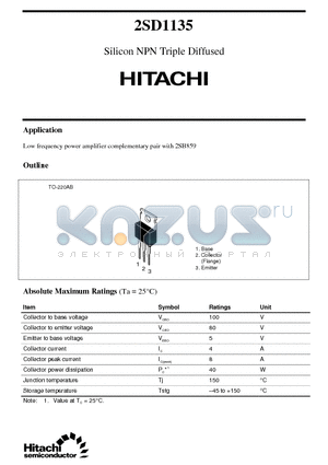 2SD1135 datasheet - Silicon NPN Triple Diffused