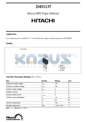 2SD1137 datasheet - Silicon NPN Triple Diffused