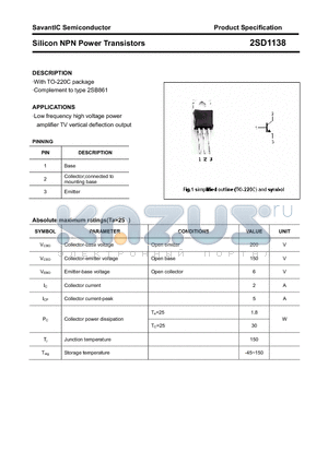 2SD1138 datasheet - Silicon NPN Power Transistors