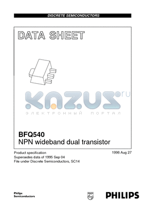 BFQ540 datasheet - NPN wideband dual transistor